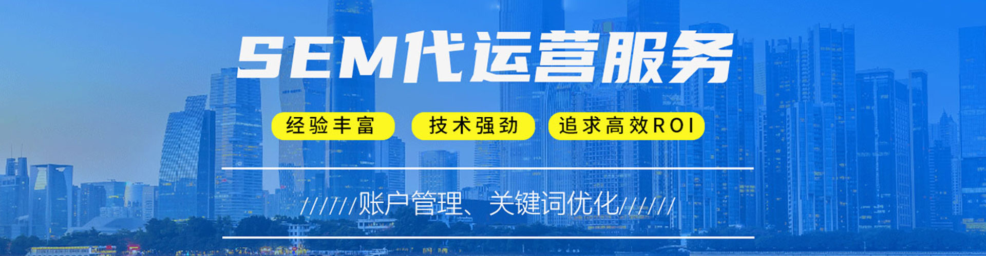 泾县百度怎么推广
