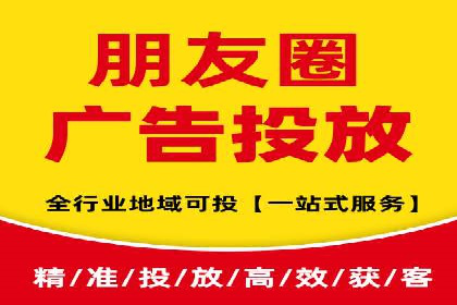 百度竞价策略：如何快速实现盈利的案例